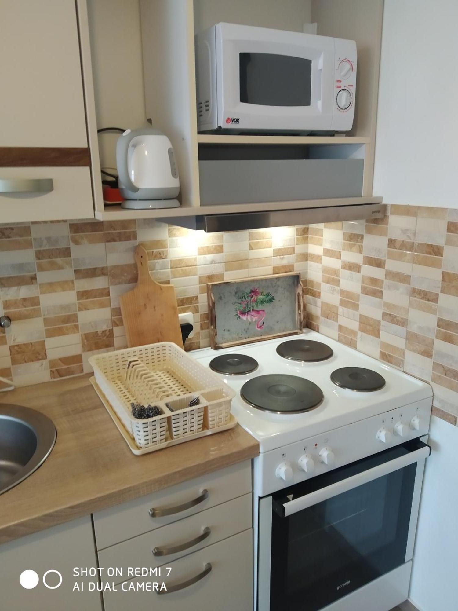 Apartman Ivan Vrdnik Oda fotoğraf